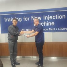 20171103_120038.jpg